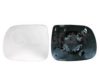 AUDI 8R0857536F Mirror Glass, outside mirror